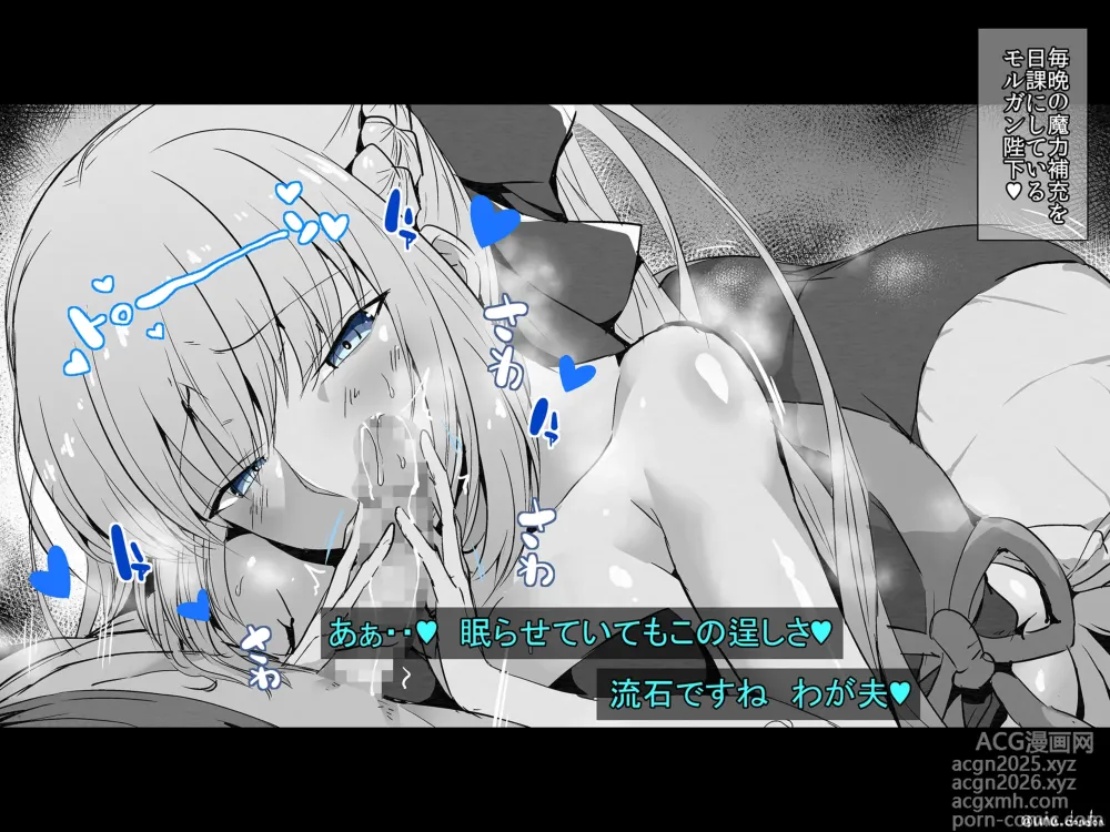 Page 50 of imageset ●FANBOX● うな丼