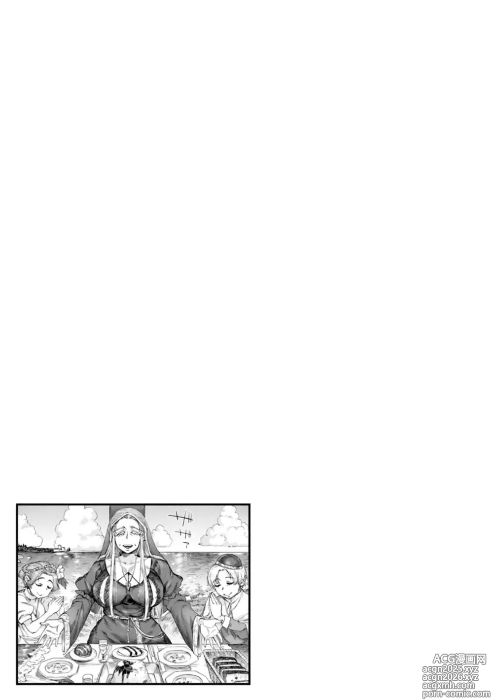 Page 189 of manga 聖淫母碧爾吉塔