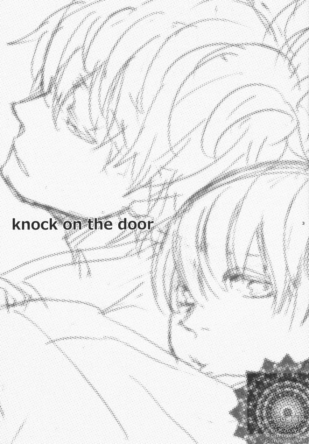 Page 2 of doujinshi 【银冲】knock on the door（kanta）（银魂）