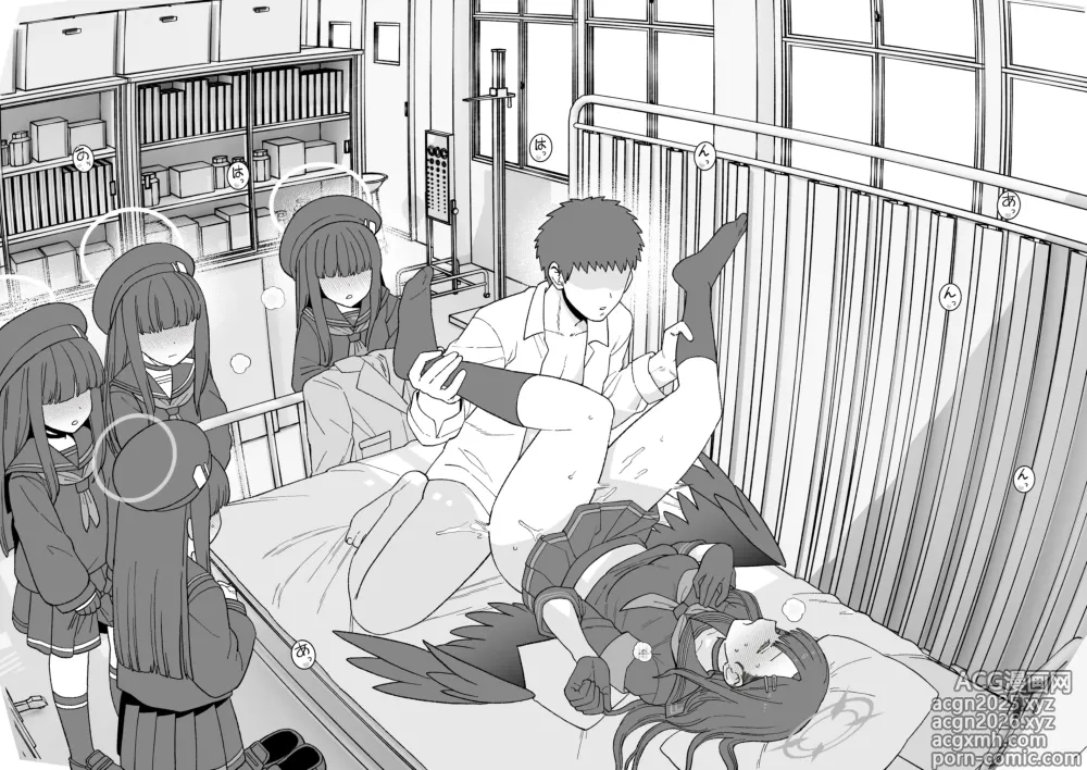 Page 7 of doujinshi BlueArch Ichika Sukebe Manga