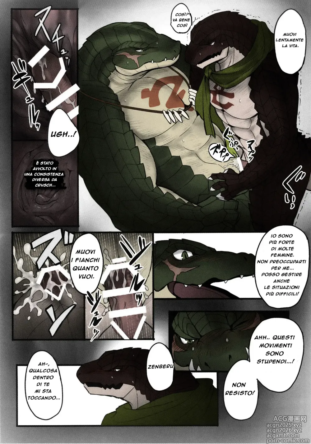 Page 11 of doujinshi BREAK OUT!