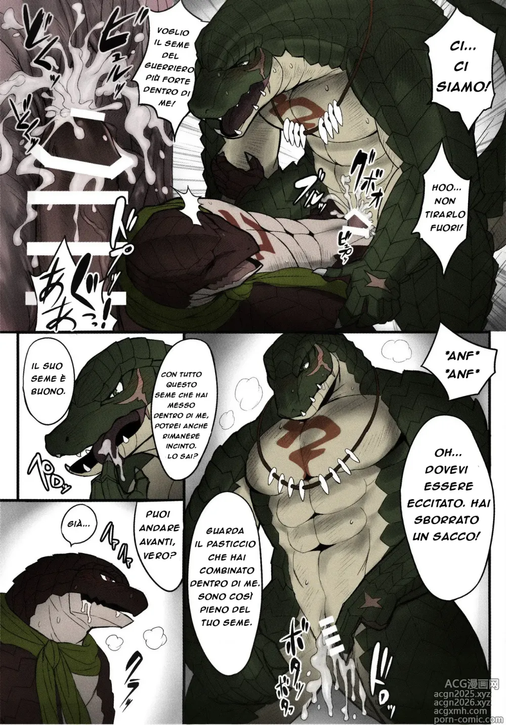 Page 13 of doujinshi BREAK OUT!