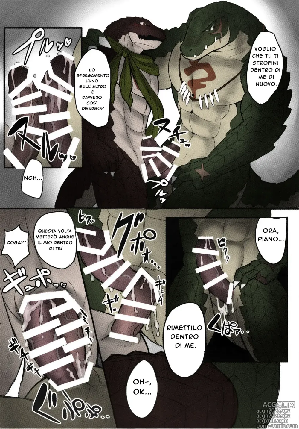 Page 14 of doujinshi BREAK OUT!