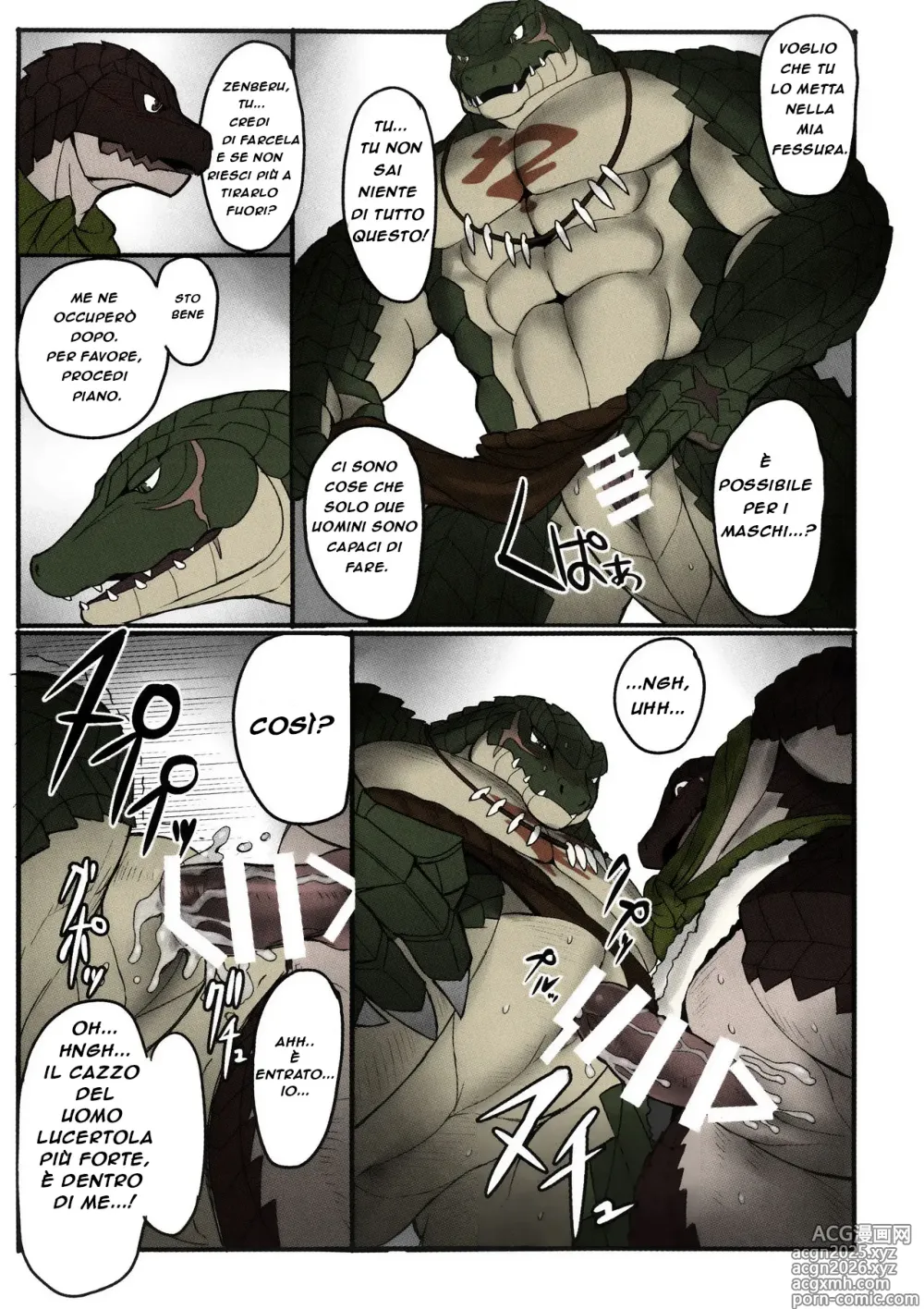 Page 10 of doujinshi BREAK OUT!