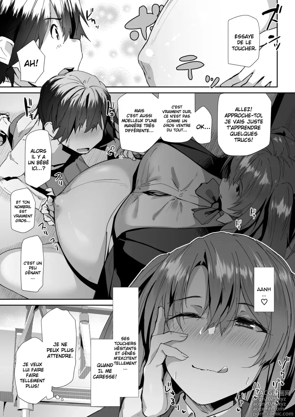 Page 4 of doujinshi Juste parce que je me suis assis sur le siège prioritaire