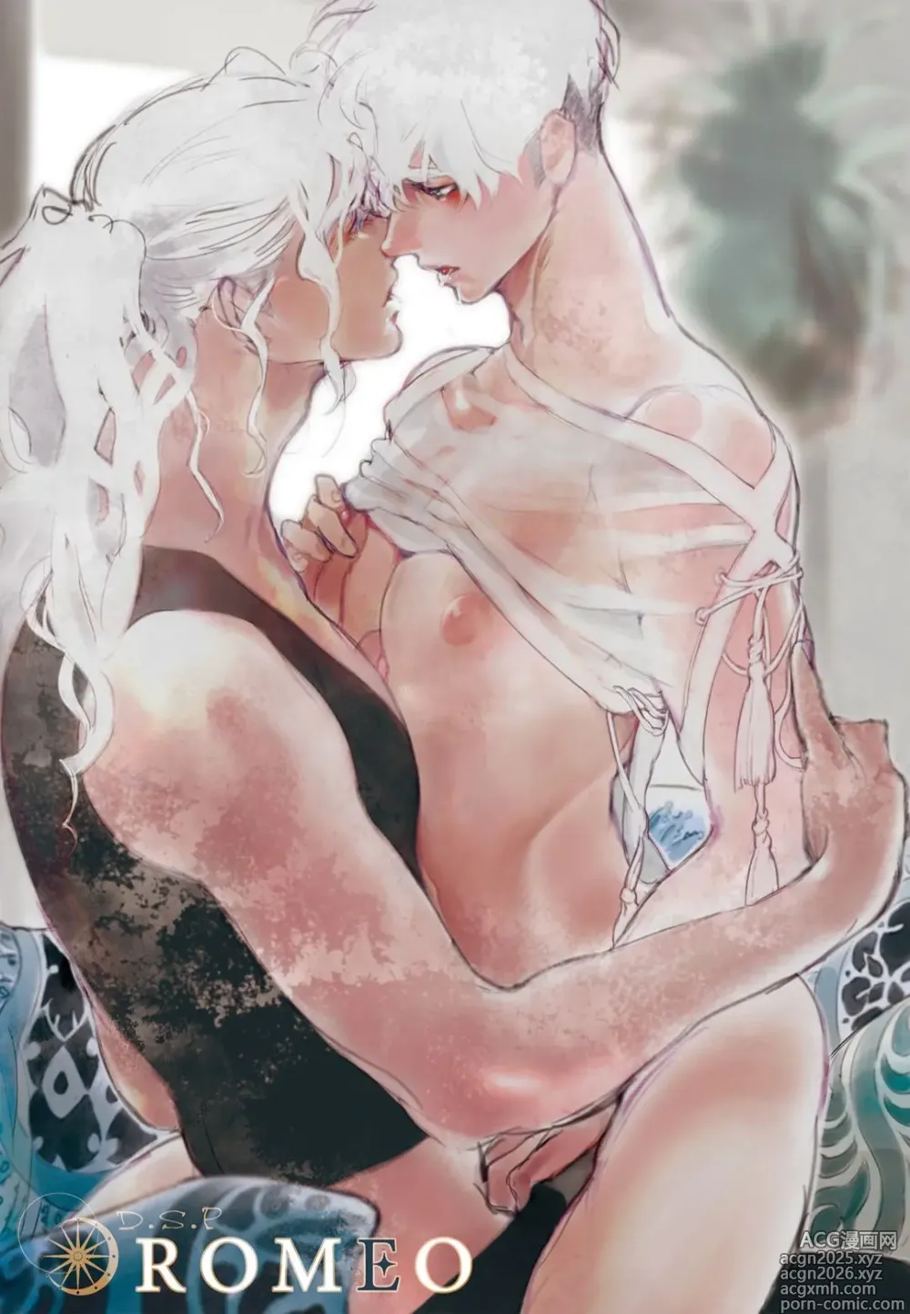 Page 3 of manga ROMEO vol.1