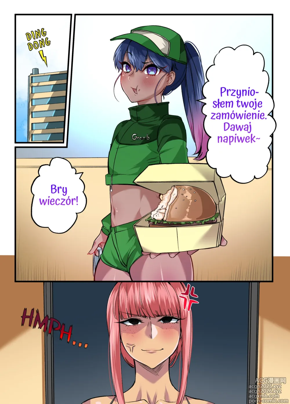 Page 1 of doujinshi TRAPtuber Delivery!