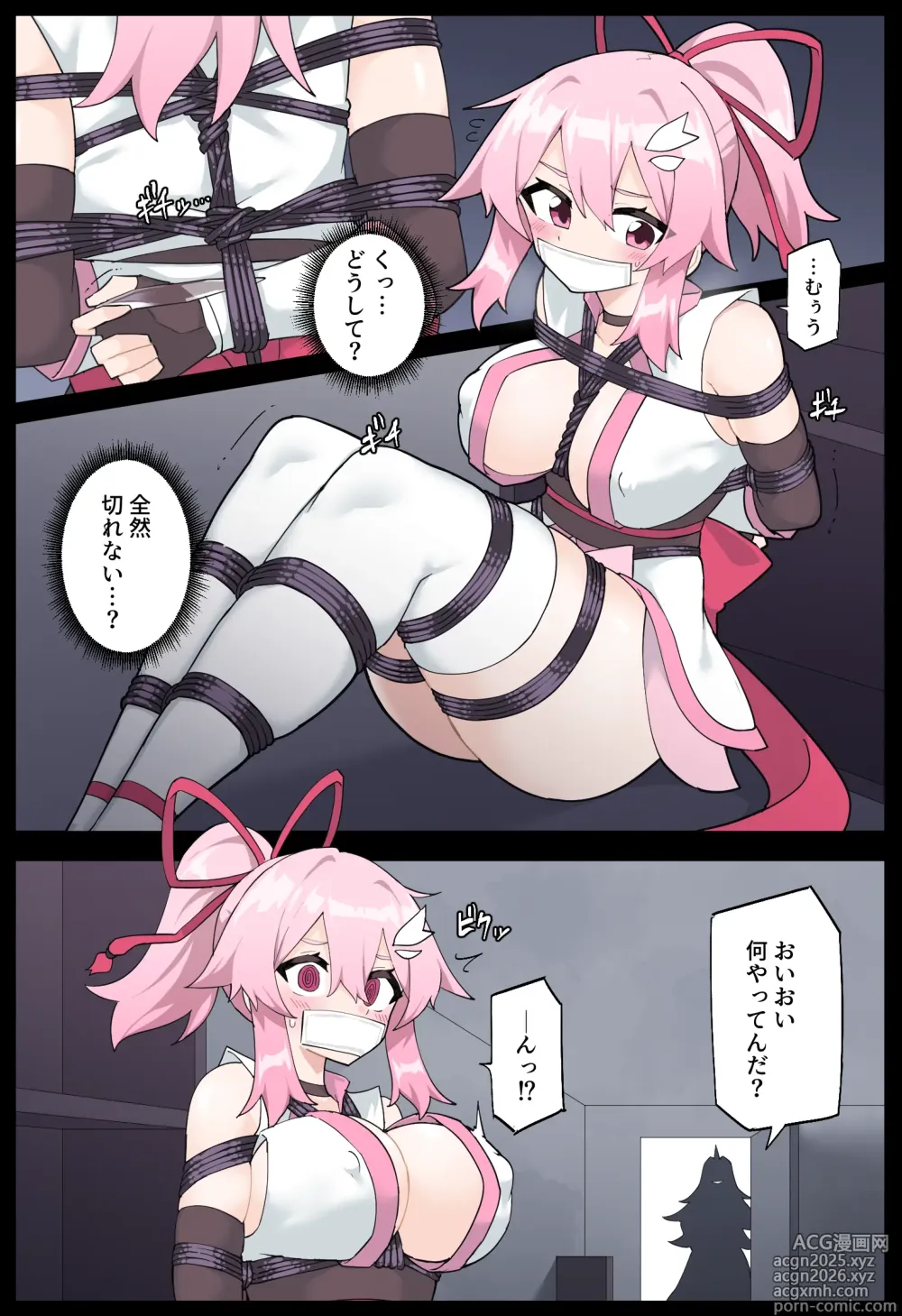 Page 7 of doujinshi Hana no Kunoichi Karen Dainikan