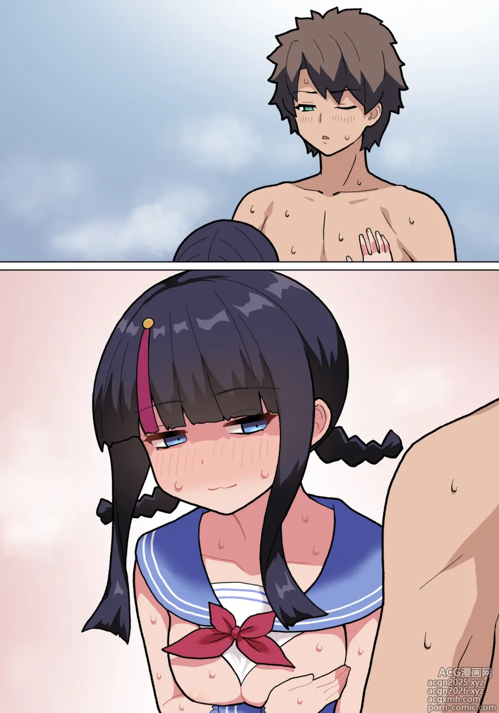 Page 996 of imageset Pononozo