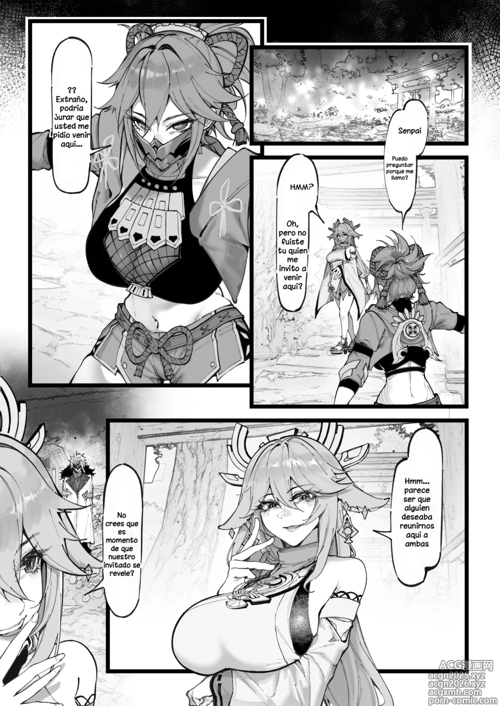 Page 2 of doujinshi La investigación de Dottore 2