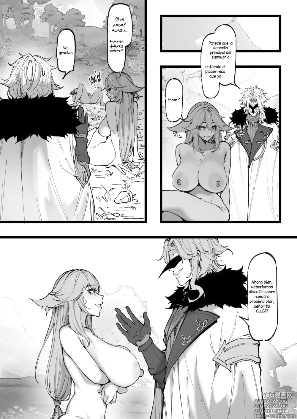 Page 15 of doujinshi La investigación de Dottore 2
