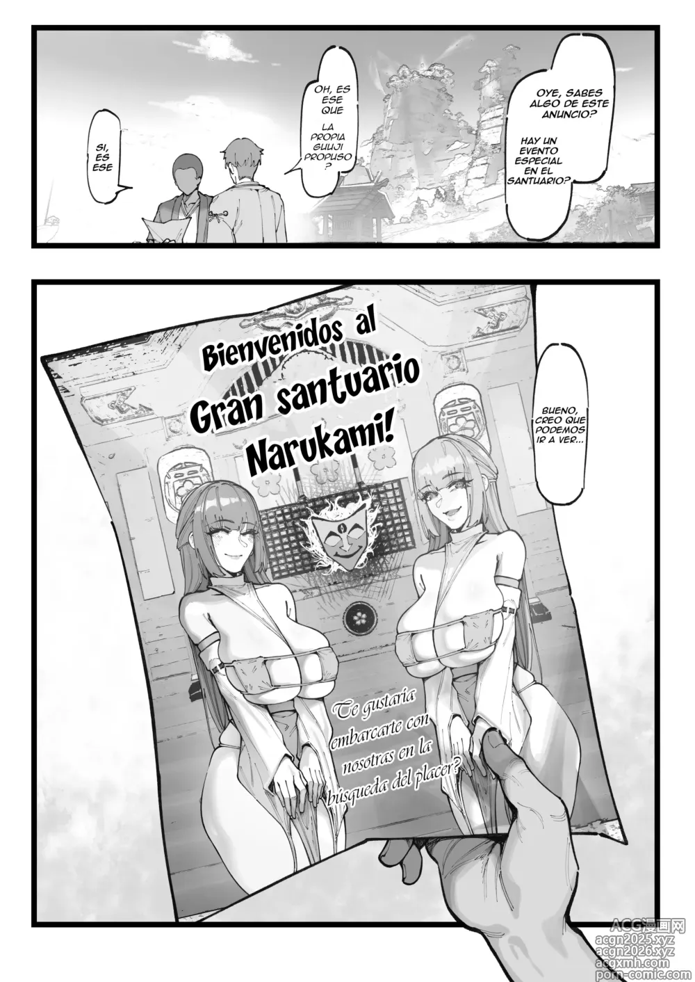 Page 16 of doujinshi La investigación de Dottore 2