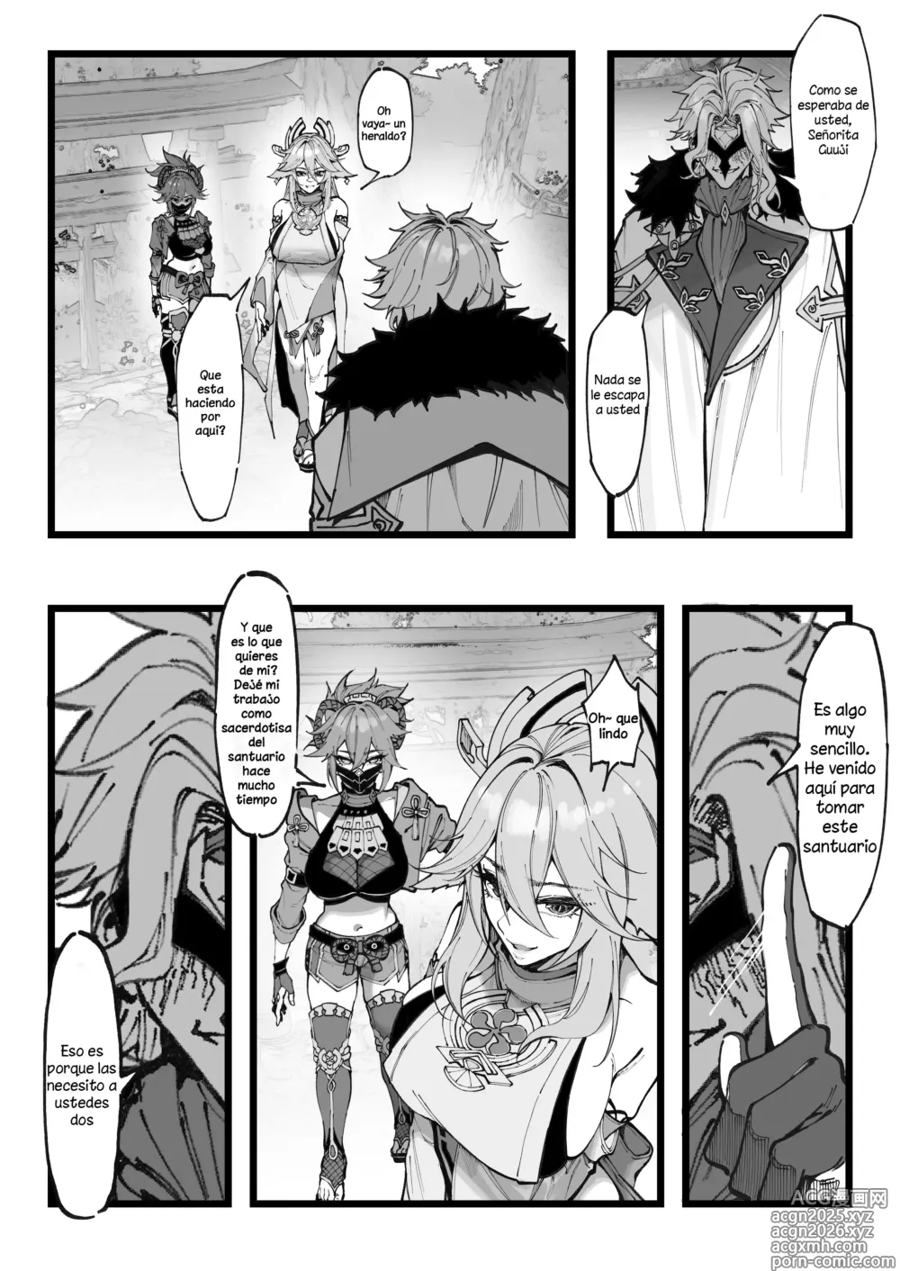 Page 3 of doujinshi La investigación de Dottore 2