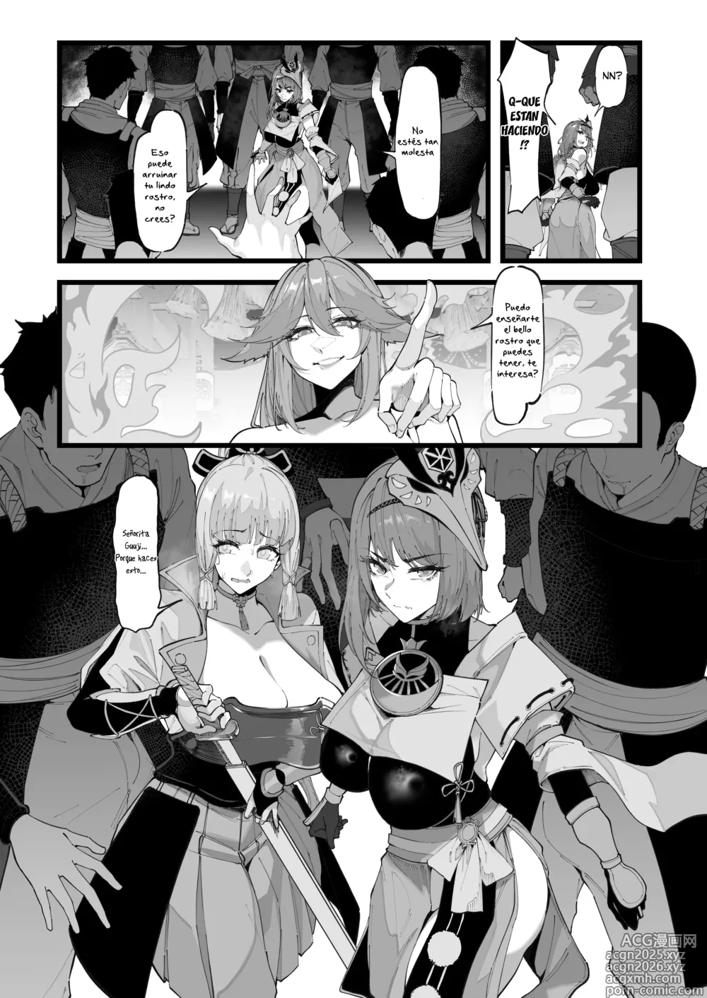 Page 21 of doujinshi La investigación de Dottore 2