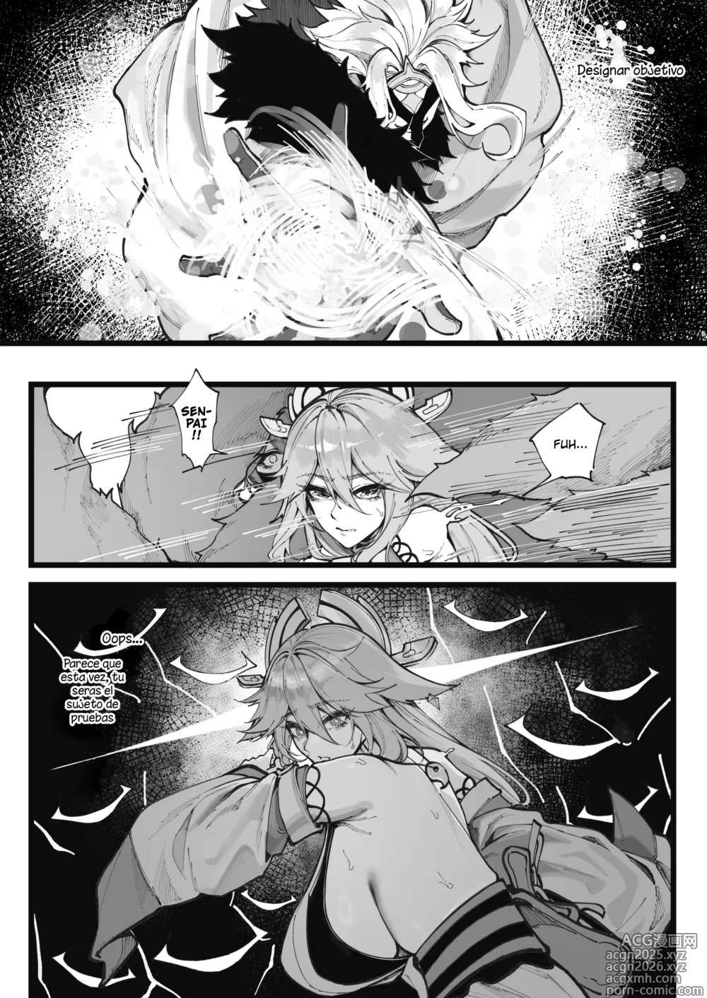 Page 4 of doujinshi La investigación de Dottore 2