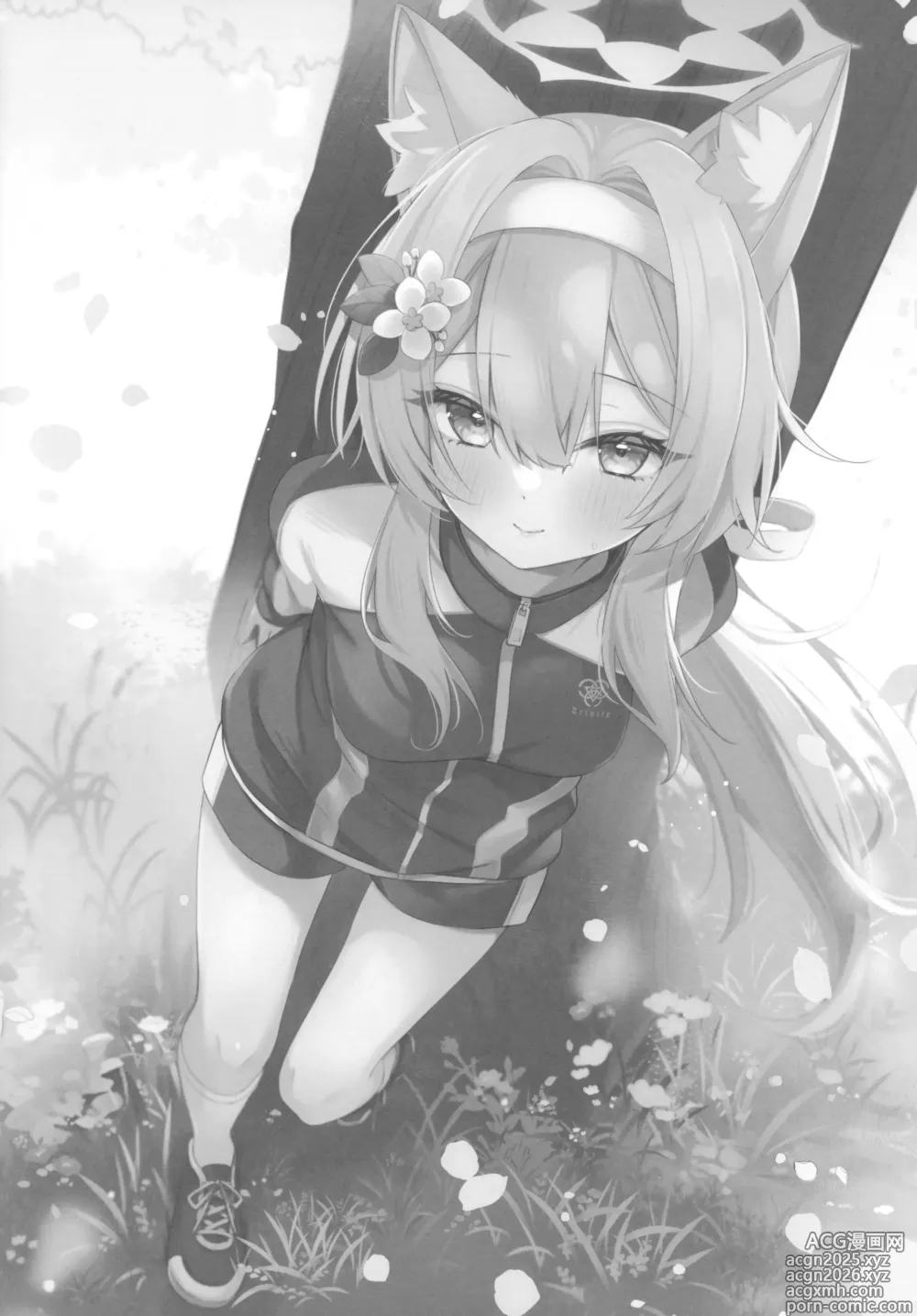 Page 2 of doujinshi Hodokeru Kisetsu - A Season of Release