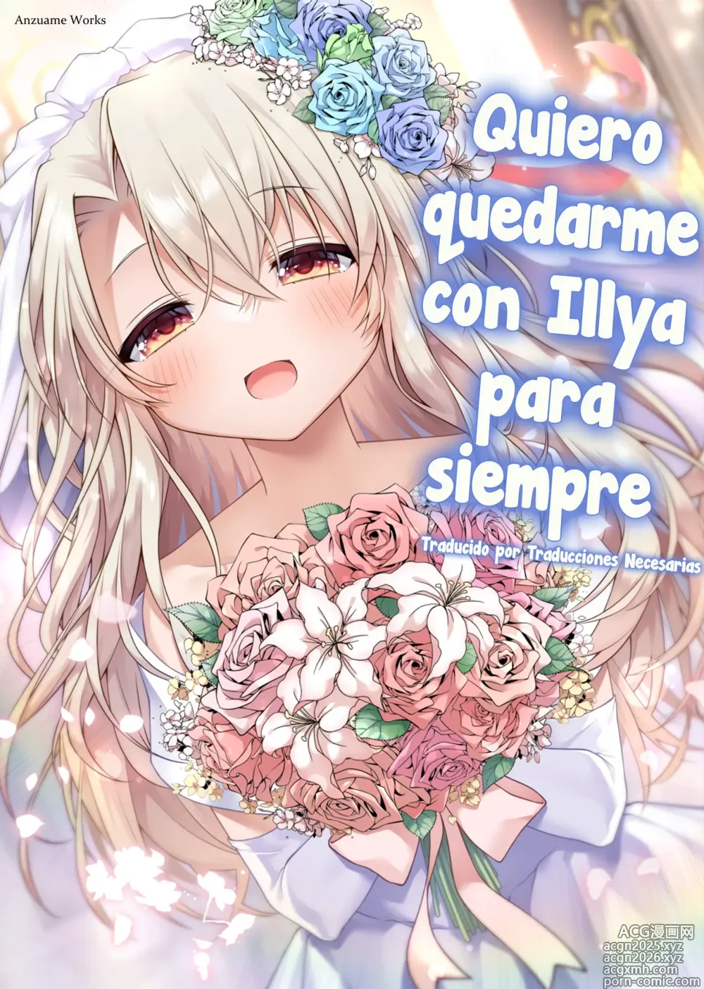 Page 1 of doujinshi Quiero quedarme con Illya para siempre