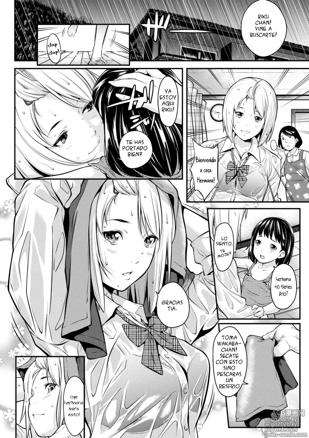 Page 2 of doujinshi Las Cosas Que Puedes Comprar con el Dinero. (decensored)