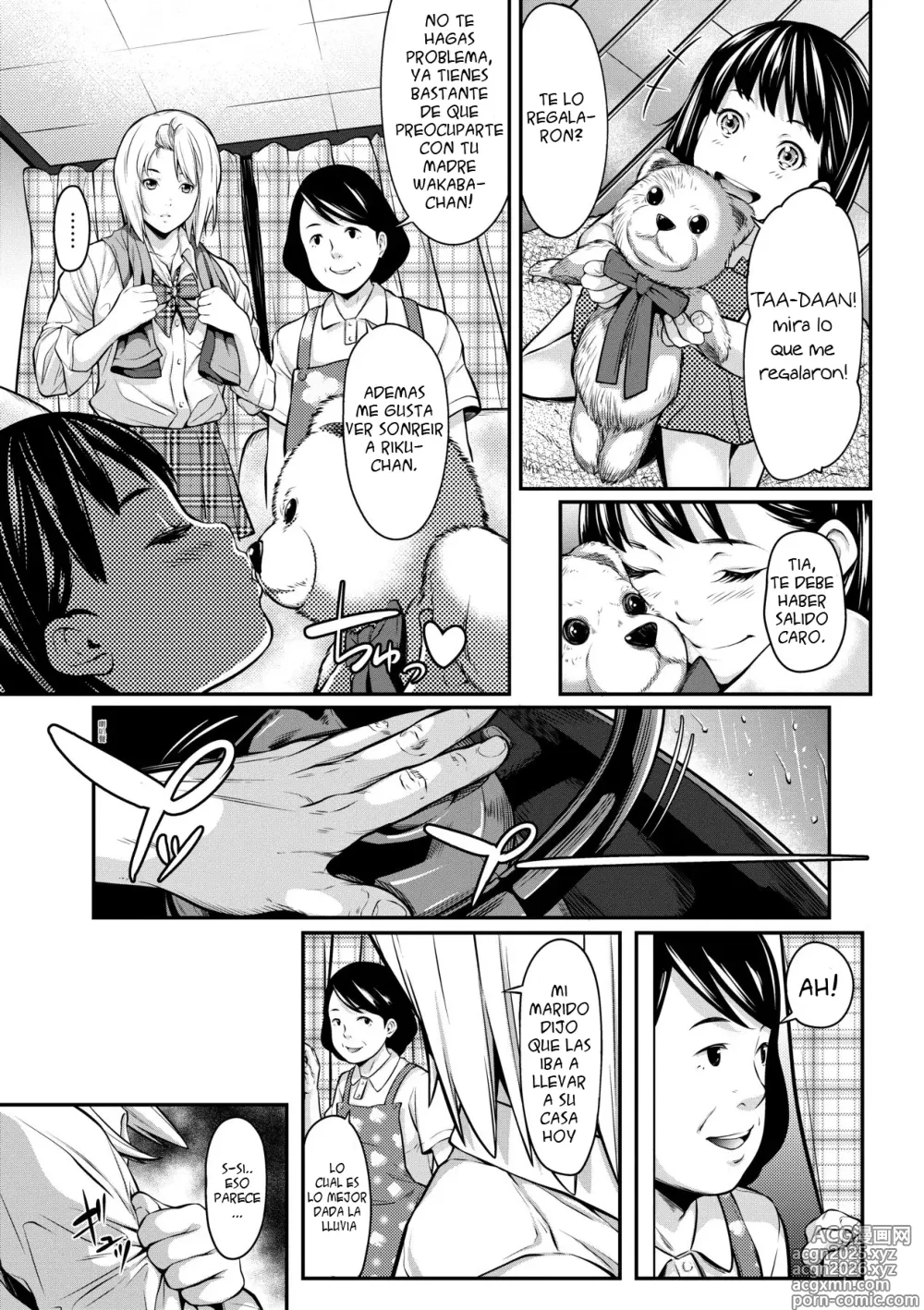 Page 3 of doujinshi Las Cosas Que Puedes Comprar con el Dinero. (decensored)