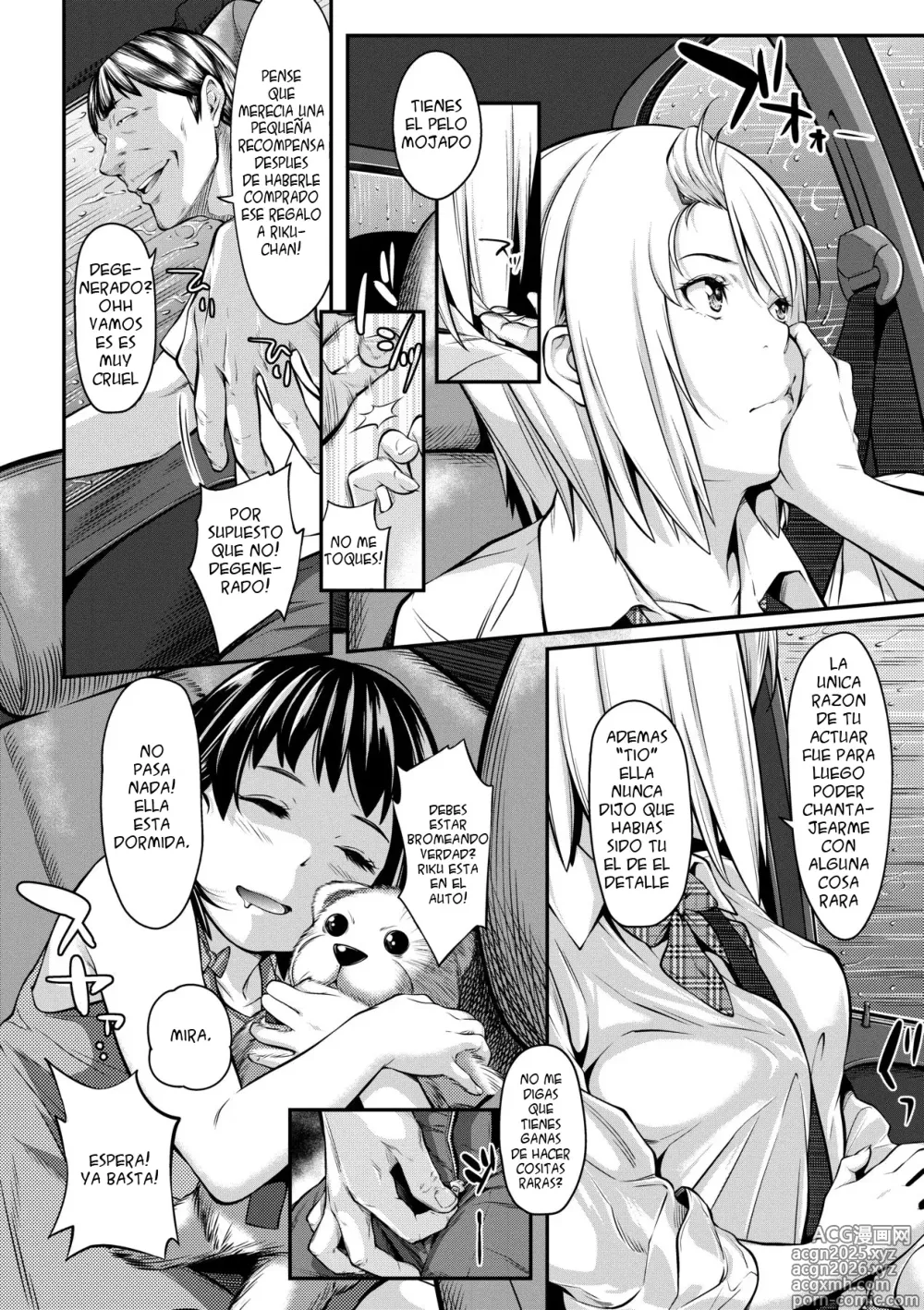 Page 4 of doujinshi Las Cosas Que Puedes Comprar con el Dinero. (decensored)