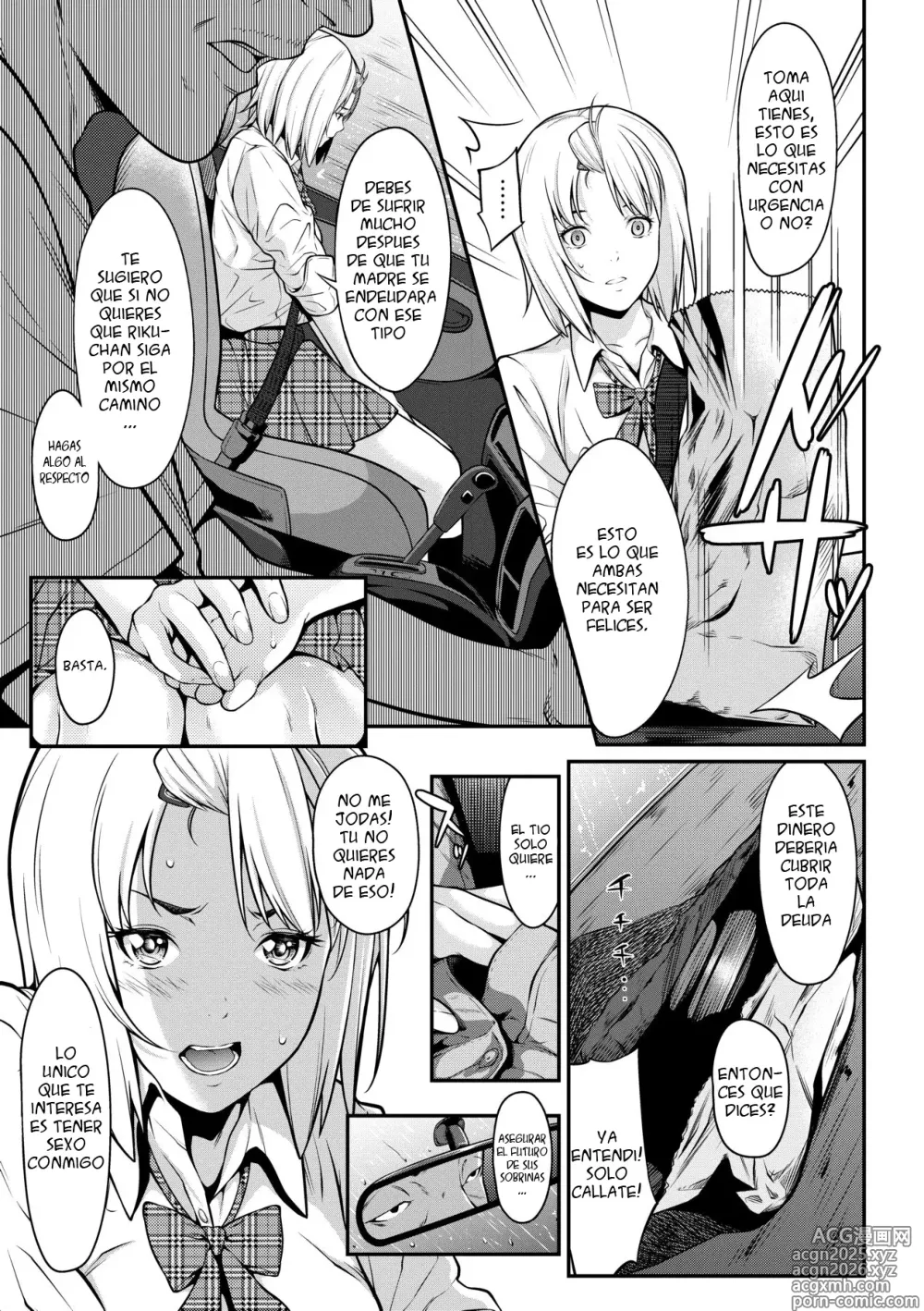 Page 5 of doujinshi Las Cosas Que Puedes Comprar con el Dinero. (decensored)