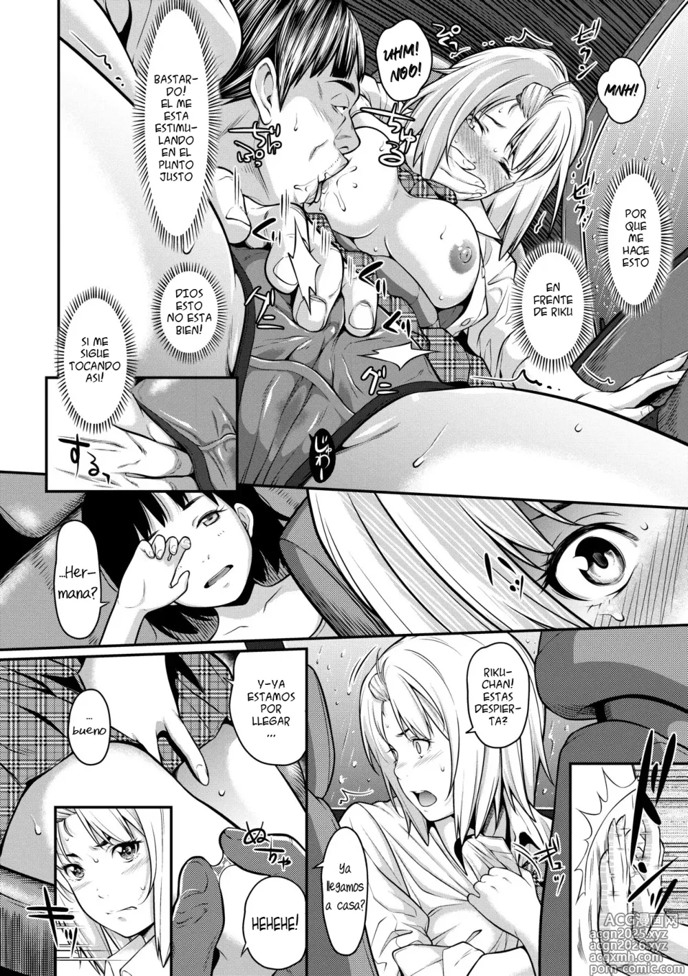 Page 10 of doujinshi Las Cosas Que Puedes Comprar con el Dinero. (decensored)