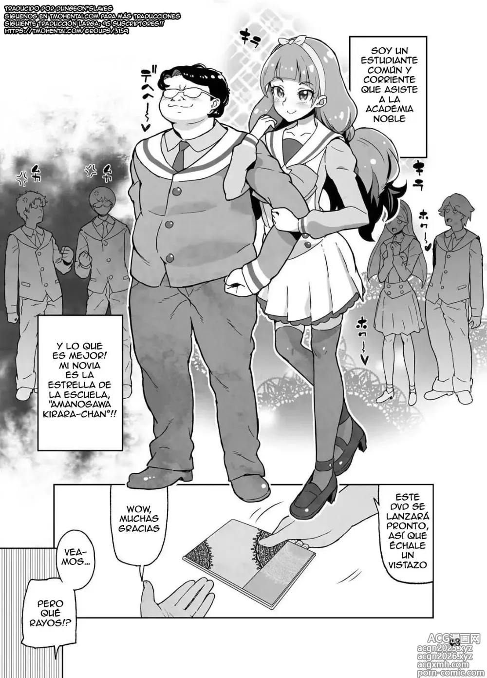 Page 2 of doujinshi Kindan Ryuushutsu