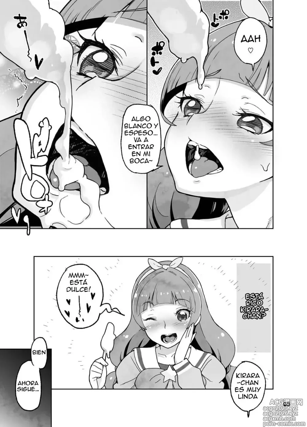 Page 4 of doujinshi Kindan Ryuushutsu