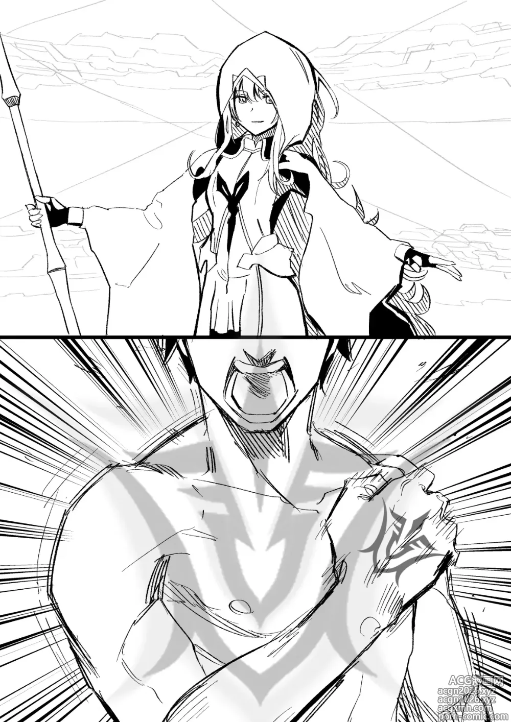 Page 9 of imageset ひるなぎ