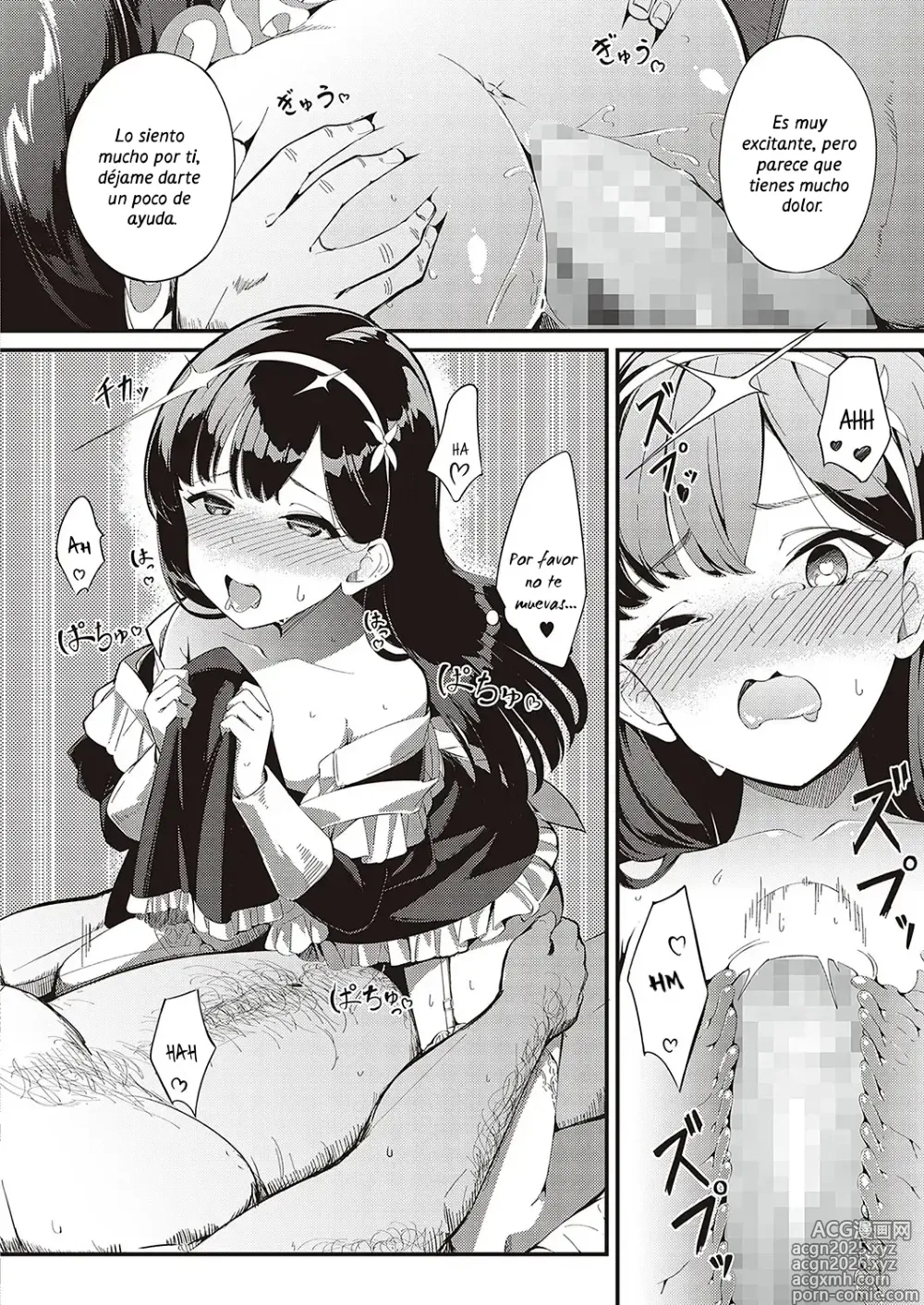 Page 14 of manga El Amor se da Sin Reservas