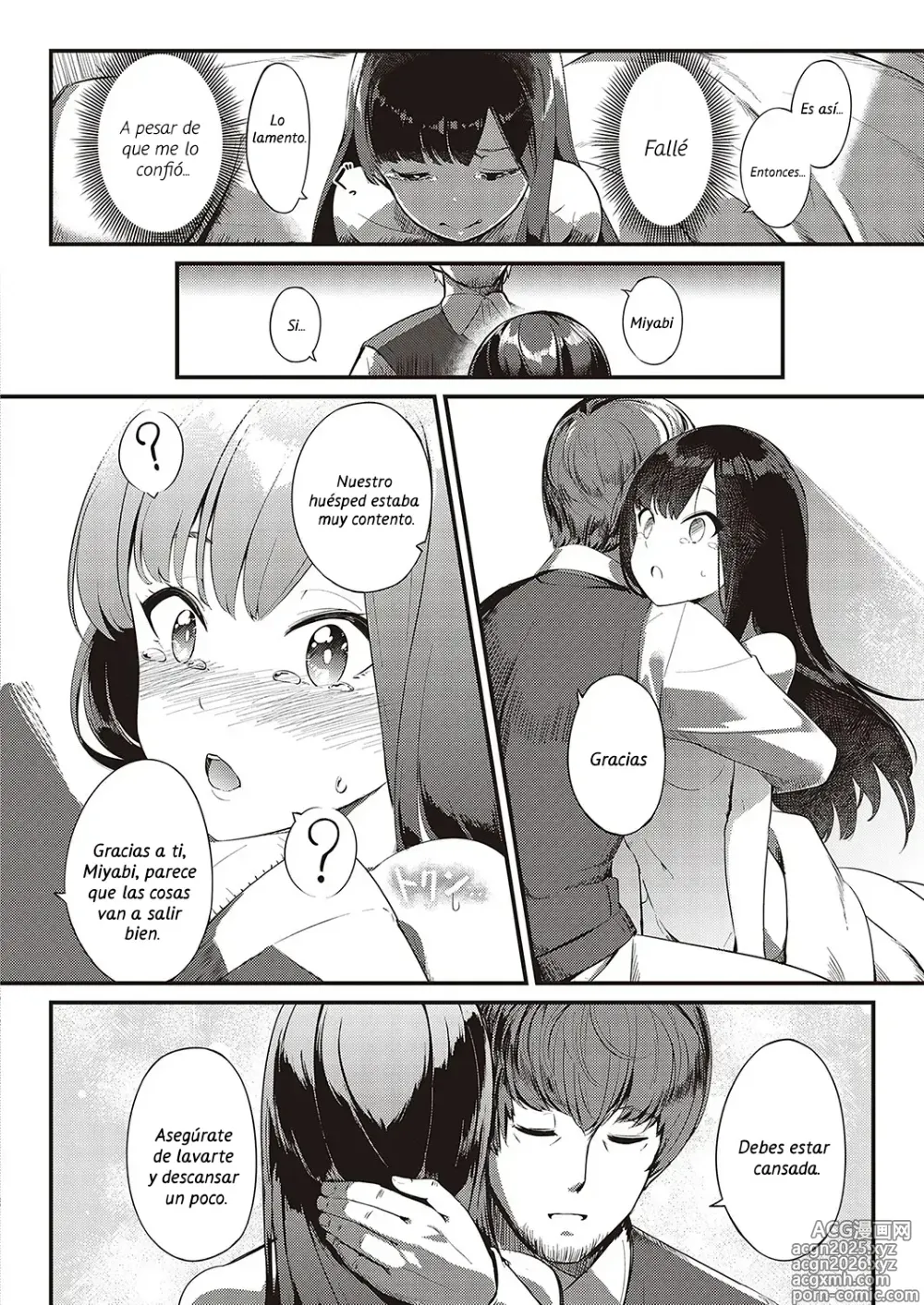 Page 18 of manga El Amor se da Sin Reservas
