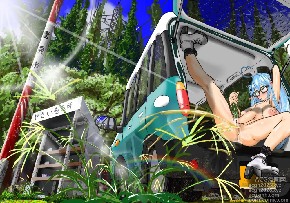 Page 284 of imageset artist にーさん