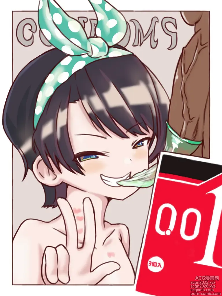 Page 289 of imageset artist にーさん