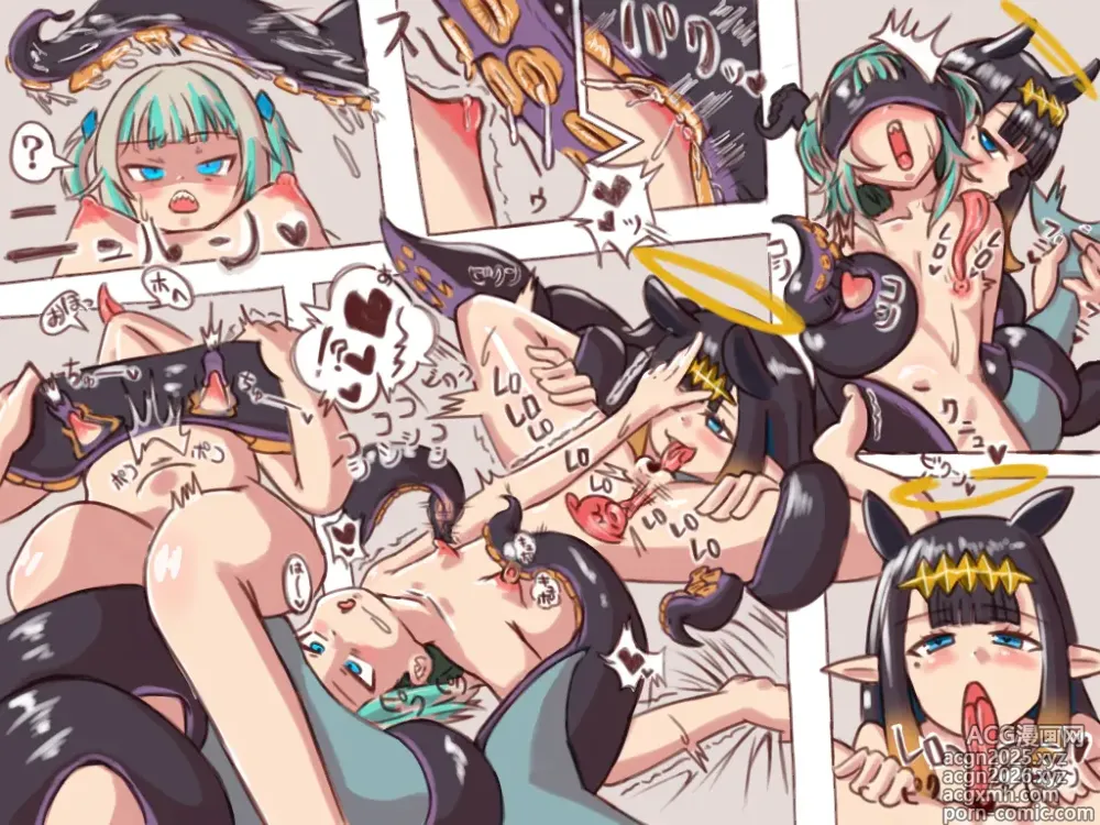 Page 291 of imageset artist にーさん