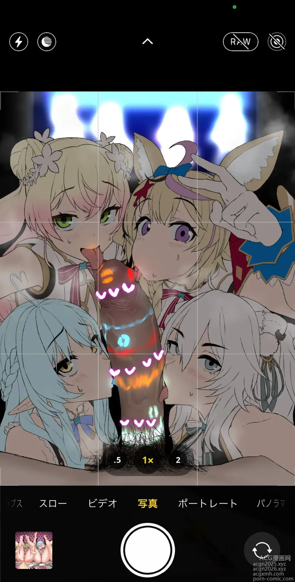 Page 9 of imageset artist にーさん