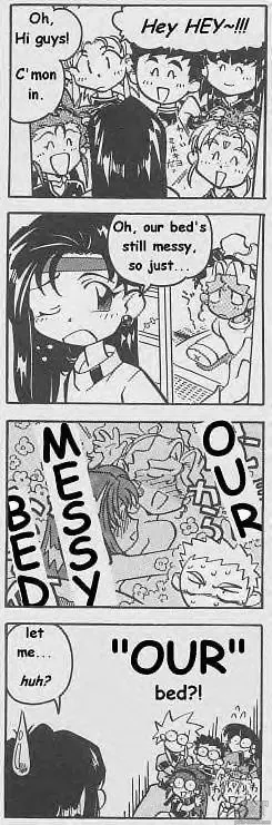 Page 12 of imageset tenchi muyo