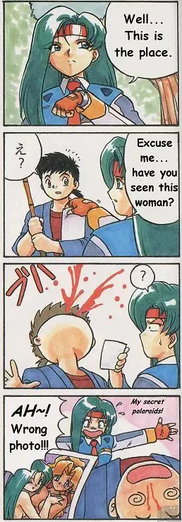 Page 13 of imageset tenchi muyo