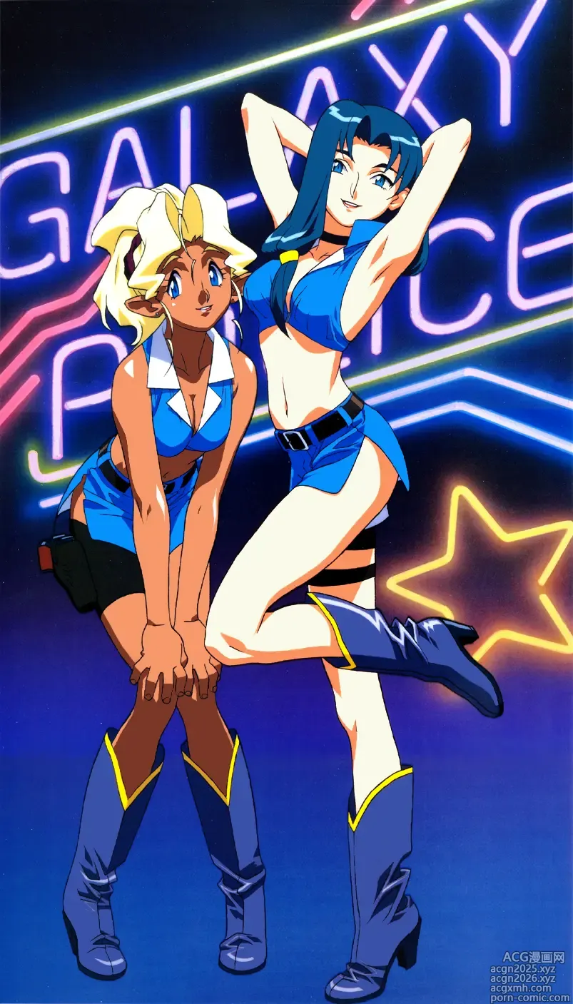 Page 14 of imageset tenchi muyo