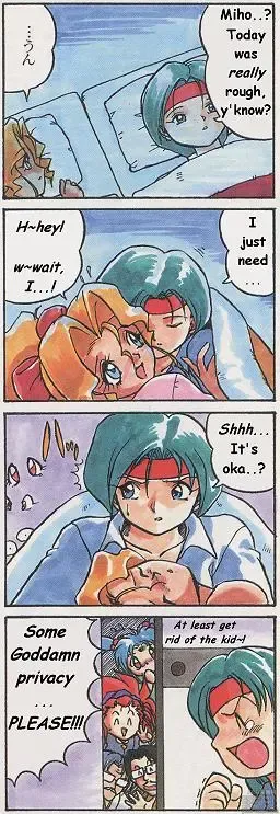 Page 15 of imageset tenchi muyo
