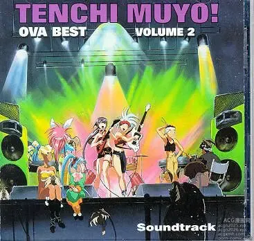 Page 26 of imageset tenchi muyo