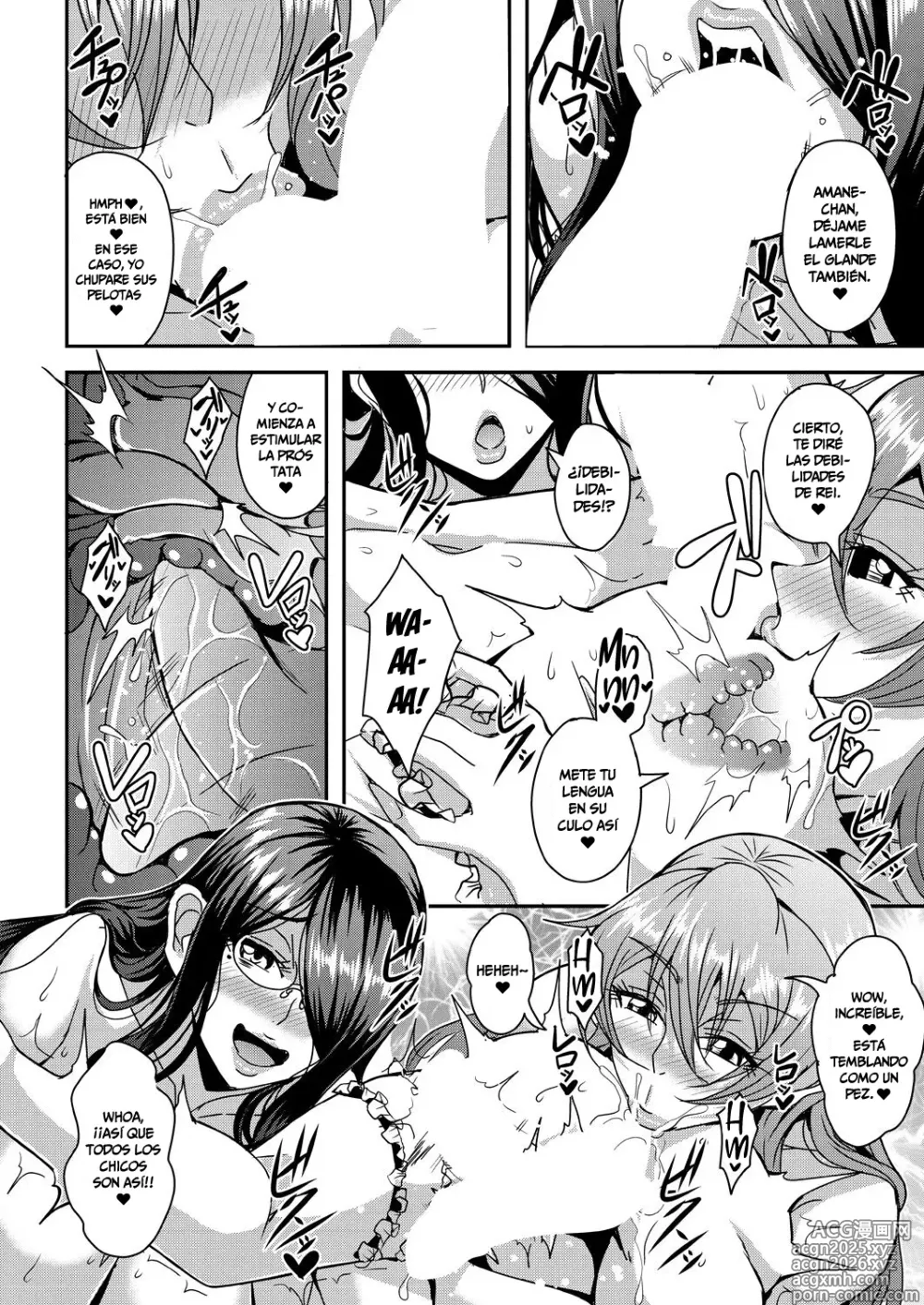 Page 63 of manga Mi Haren de Mamis de la mansión Himeya