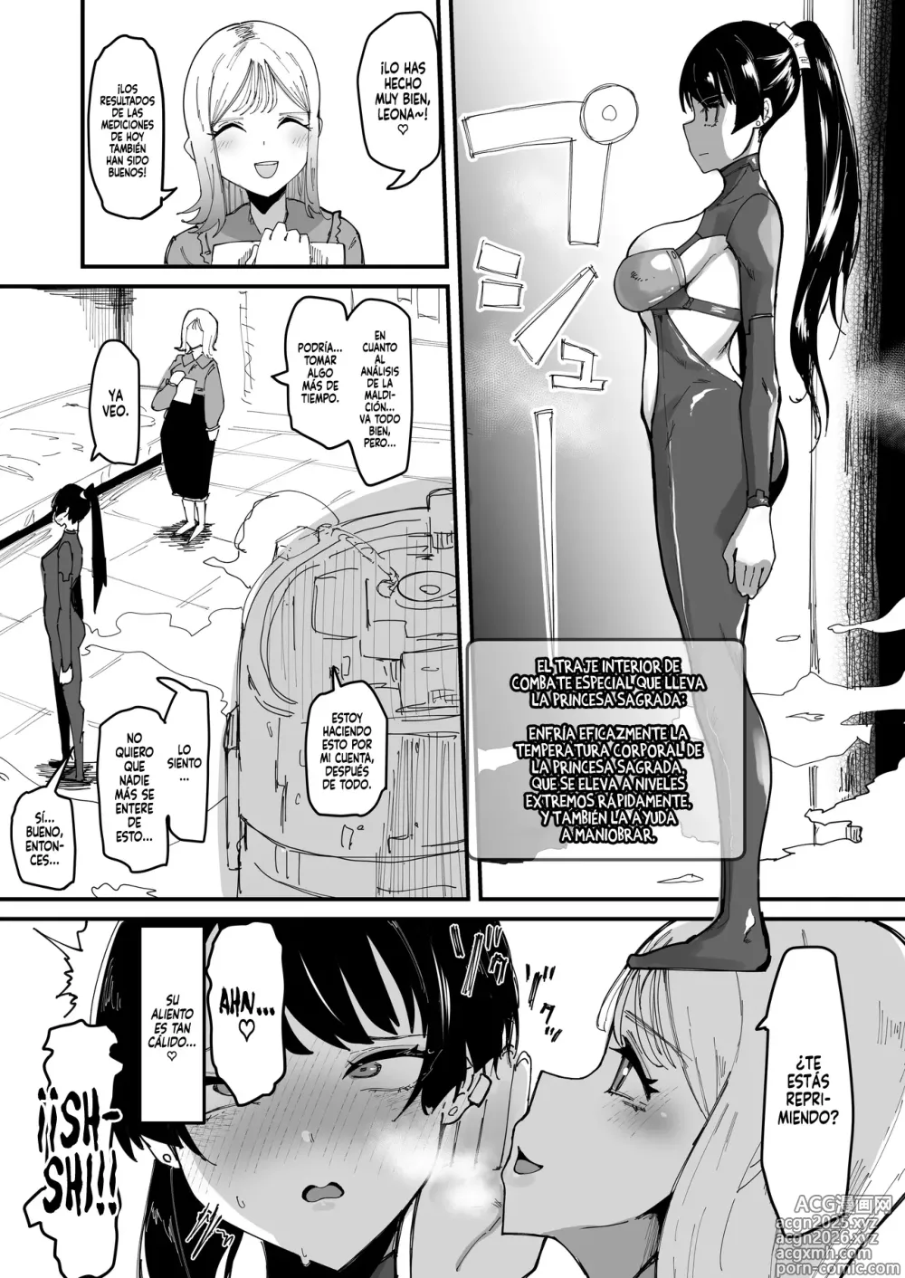 Page 15 of doujinshi PRINCESA FUTANARI ~la heroína que olvidó cómo venirse, ruega y chorrea desvergonzadamente~