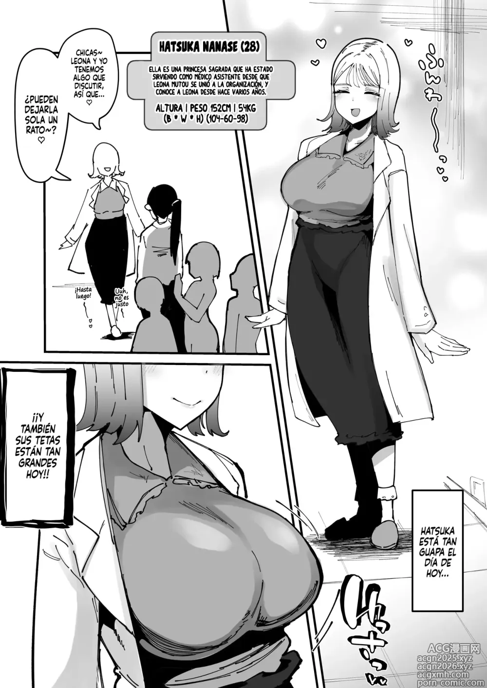 Page 7 of doujinshi PRINCESA FUTANARI ~la heroína que olvidó cómo venirse, ruega y chorrea desvergonzadamente~