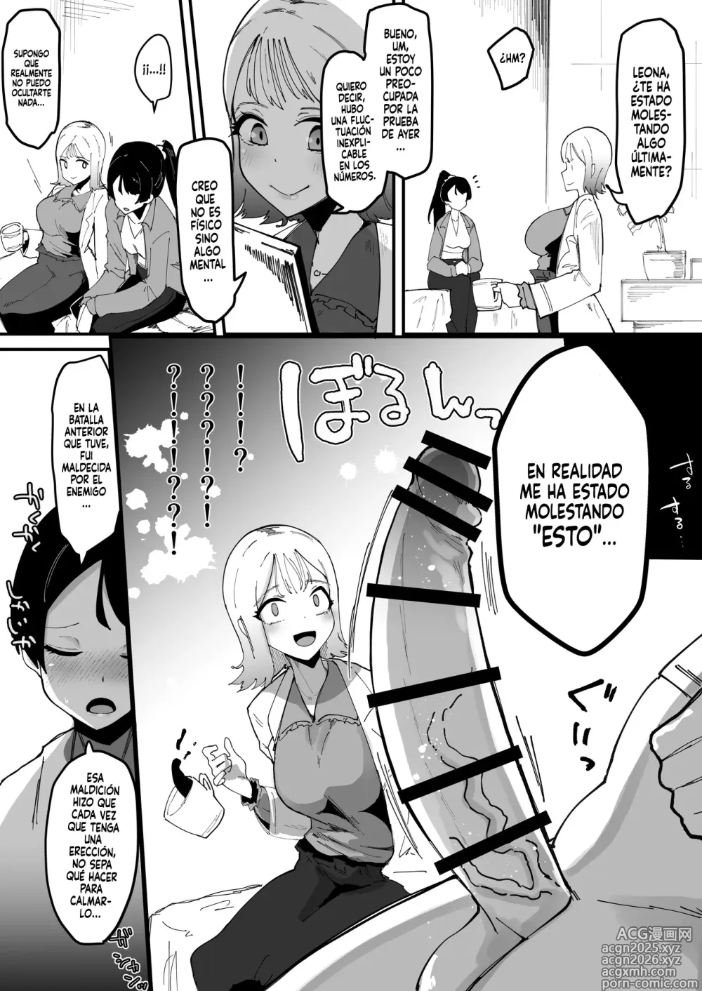 Page 9 of doujinshi PRINCESA FUTANARI ~la heroína que olvidó cómo venirse, ruega y chorrea desvergonzadamente~