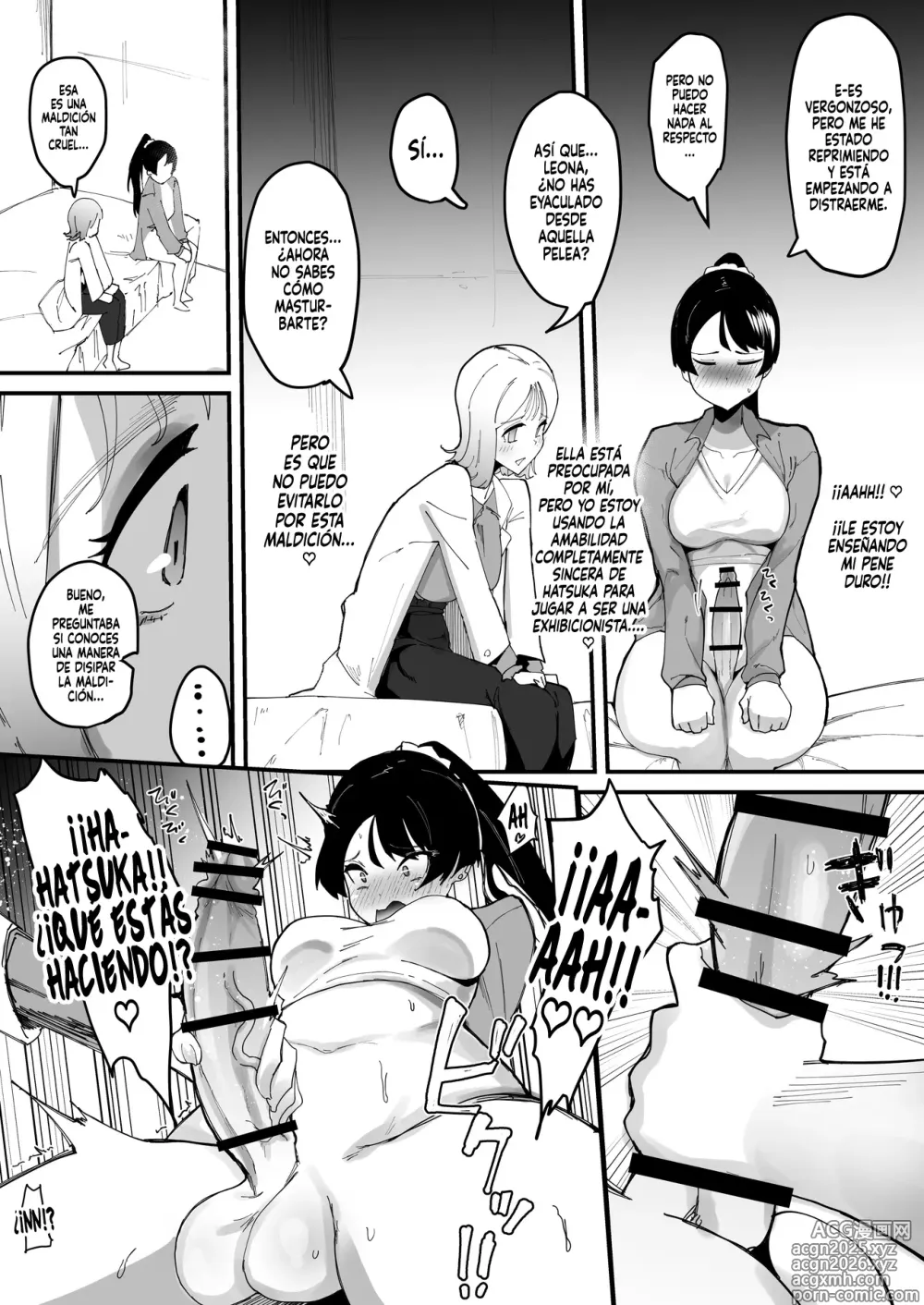 Page 10 of doujinshi PRINCESA FUTANARI ~la heroína que olvidó cómo venirse, ruega y chorrea desvergonzadamente~