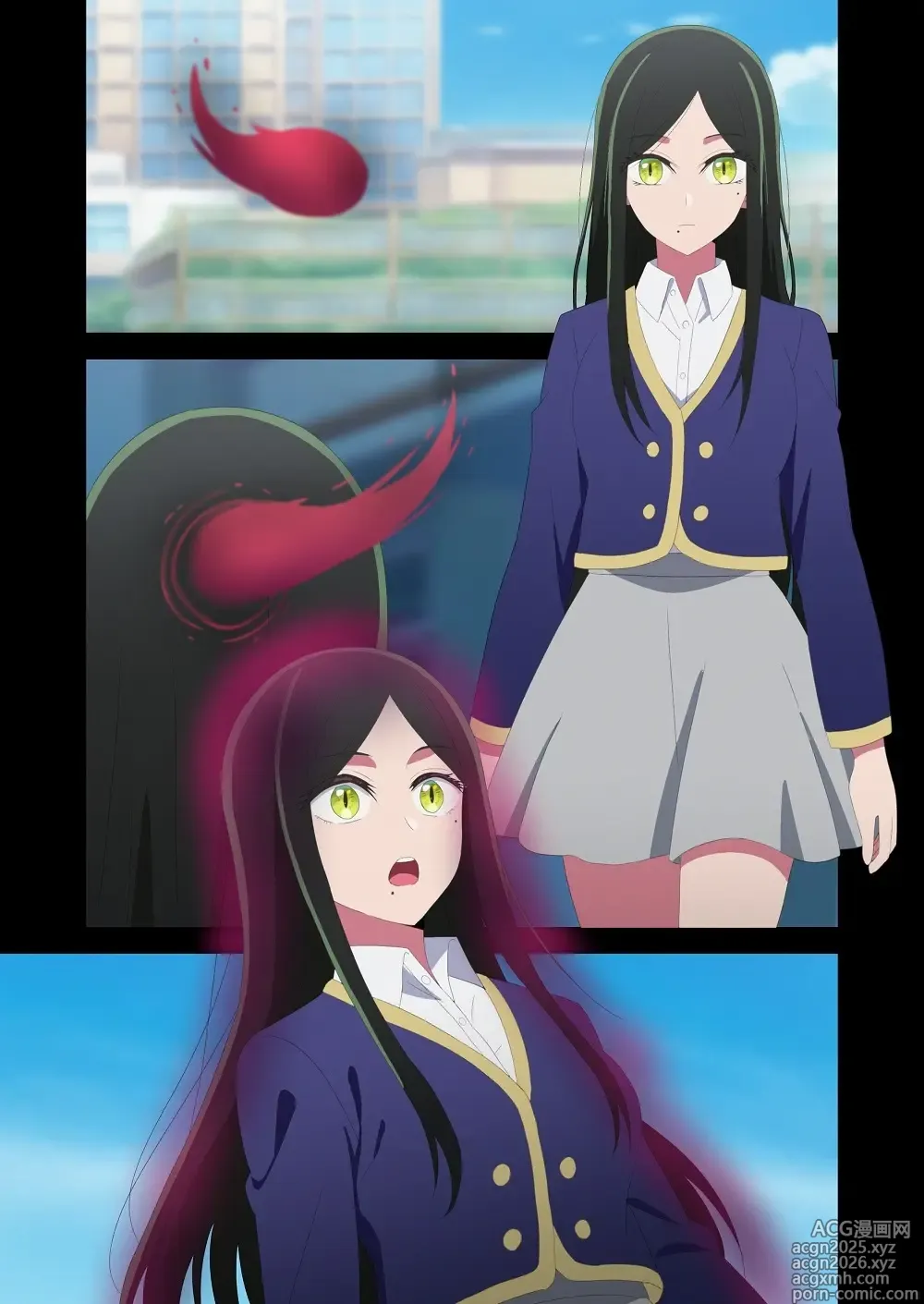 Page 1 of doujinshi Hyoui