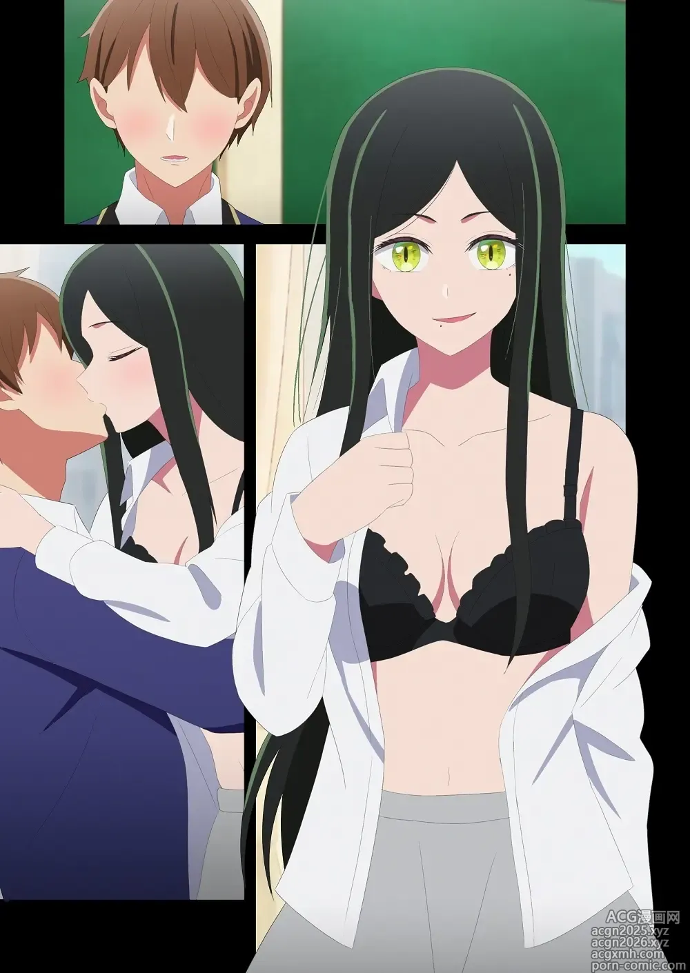 Page 3 of doujinshi Hyoui