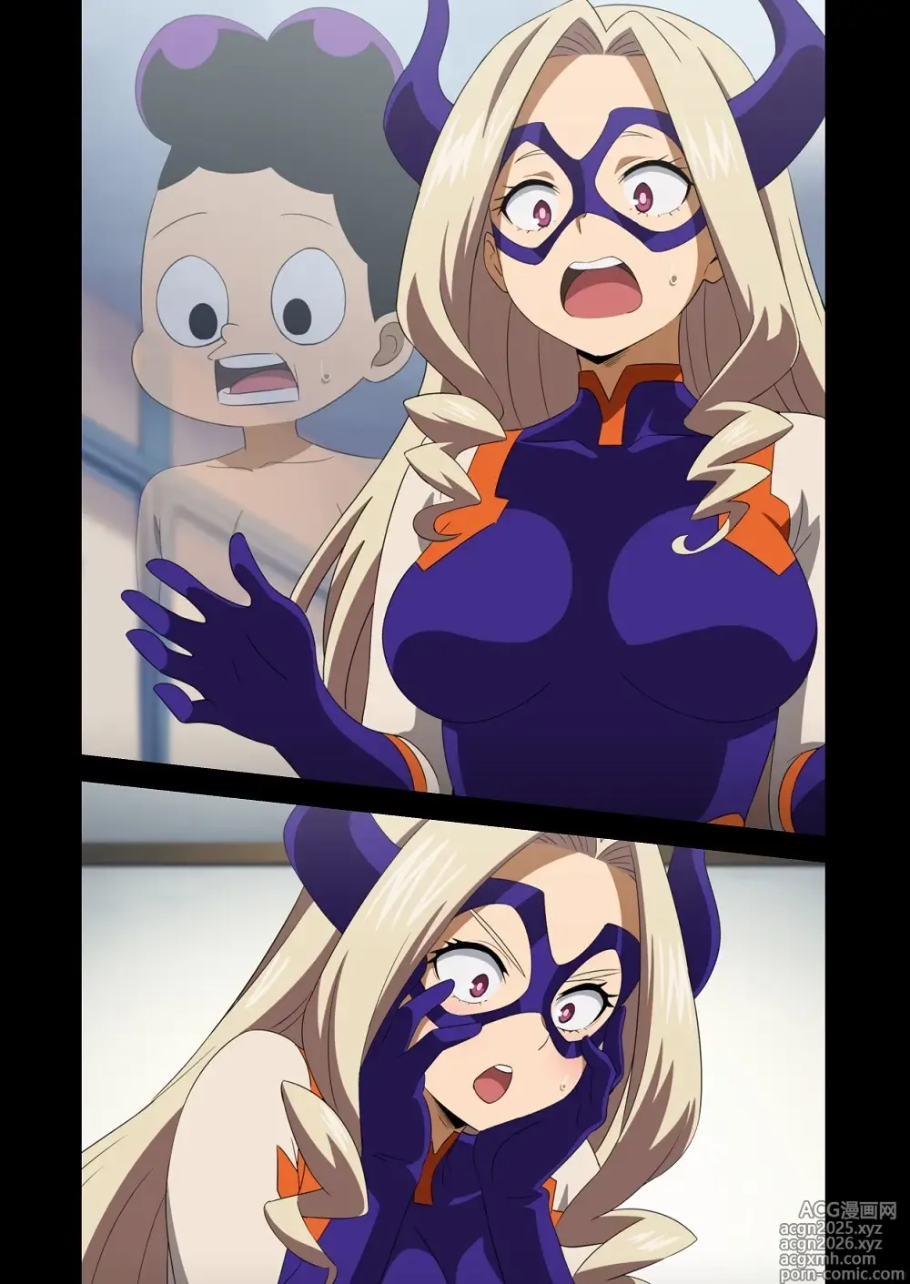 Page 1 of doujinshi TSF