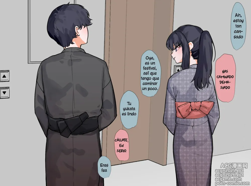 Page 2 of doujinshi ¡¡¡Es normal que hermano y hermana cometan incesto!!!