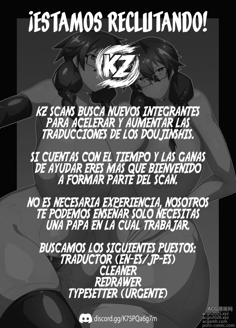 Page 2 of doujinshi Sexo con el Onahole de mis Amigas Androides de la Infancia